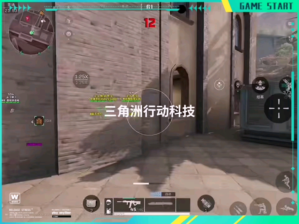 【CFm透视挂(免费版)2025】克苏鲁音乐